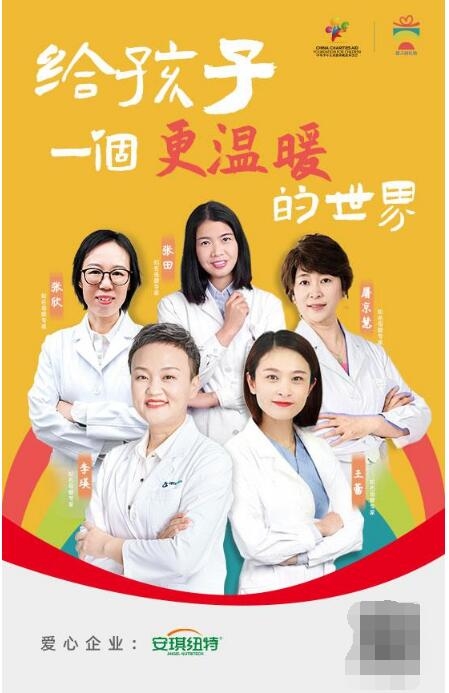 QQ截图20210107144054.jpg