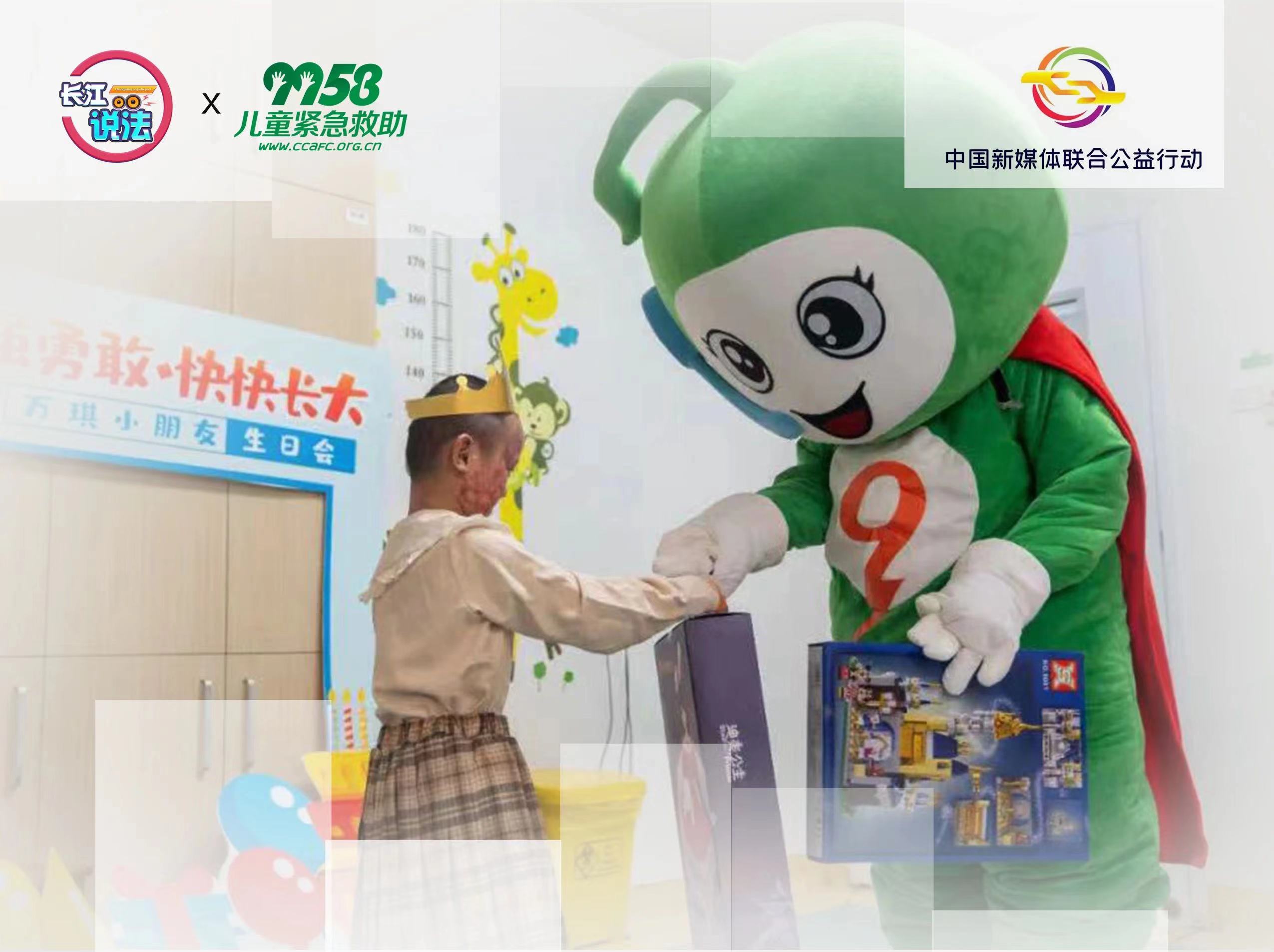 微信图片_20230307102629.jpg